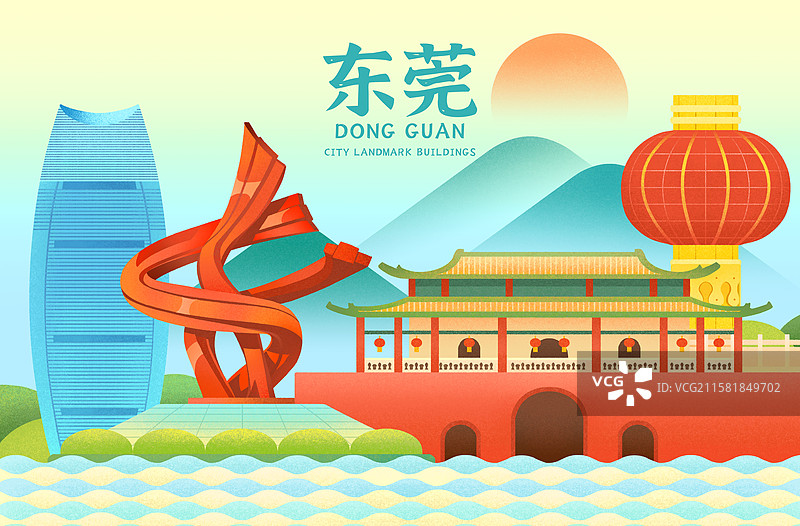 广东东莞城市地标建筑迎恩门黄旗岭顶挂灯笼台商大厦红纽带雕塑插画图片素材