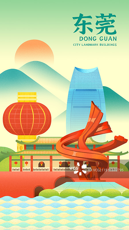 广东东莞城市地标建筑迎恩门黄旗岭顶挂灯笼台商大厦红纽带雕塑插画图片素材