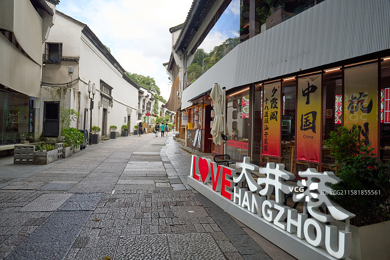 杭州大井巷图片素材