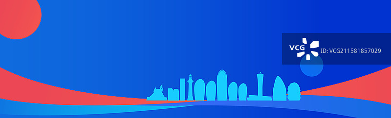 高端精品三亚科技未来企业地标旅游盛典峰会金融城市建设邀请函矢量插画图片素材