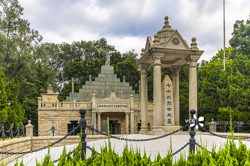 广州黄花岗七十二烈士墓图片素材