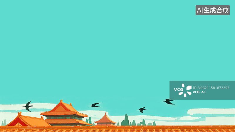 【AI数字艺术】2D卡通居下背景趣味扁平元素，红墙黄瓦琉璃瓦屋顶屋檐新国风国潮风古风中国传统古建筑皇家园林插画图片素材