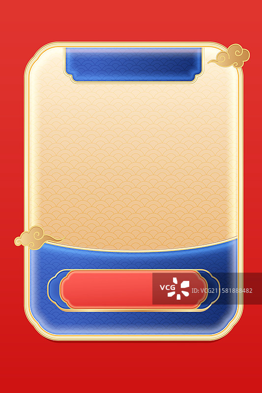 传统优惠券背景框图片素材