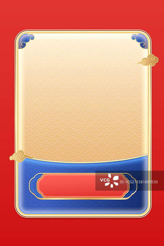 传统优惠券背景框图片素材