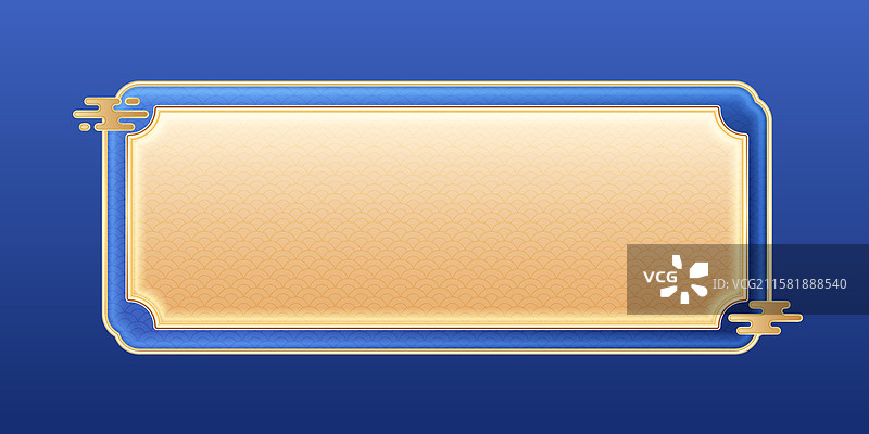 传统优惠券背景框图片素材