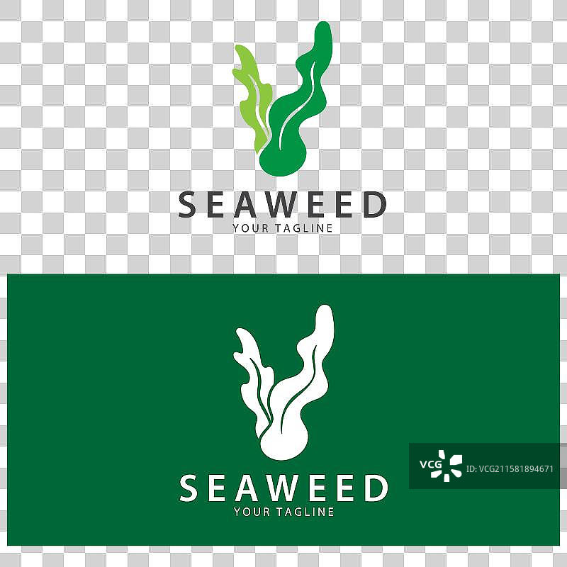 海藻标志 珊瑚标志 简约叶子标志图片素材