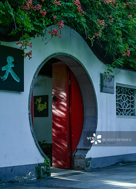 徐州彭祖园天涯行碑林图片素材