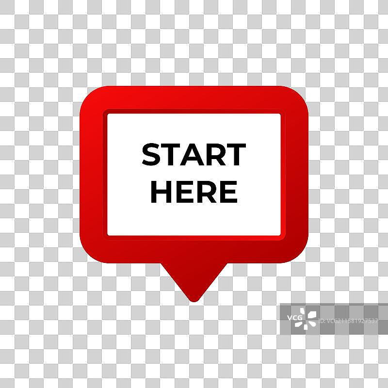 红色对话气泡图标，上面写着“从这里开始”图片素材