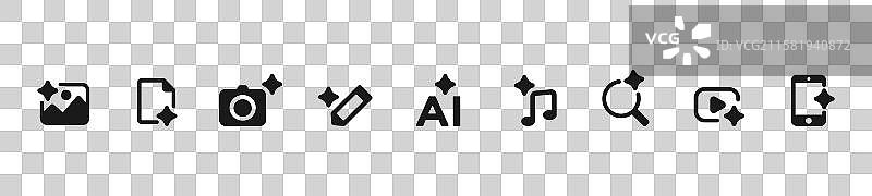 干净的黑白图标集图片素材