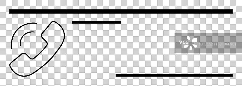 极简风格的电话图标，带有水平线条图片素材