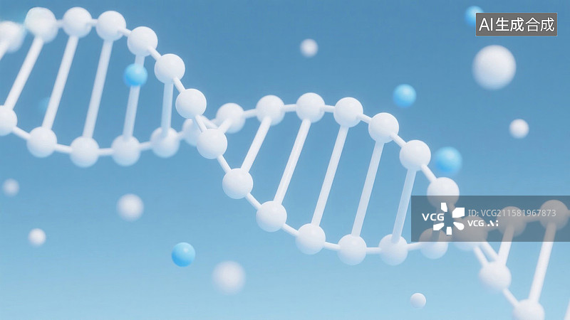 【AI数字艺术】科技感十足的基因蓝图DNA双螺旋结构图片素材