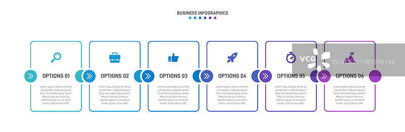 水平进度条，包含6个箭头形状图片素材