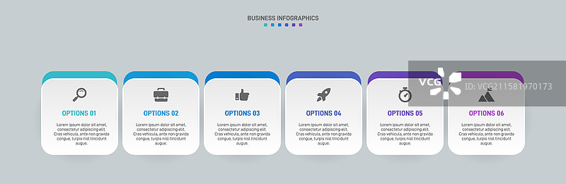水平进度条，包含6个箭头形状图片素材