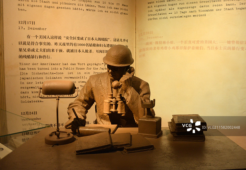 侵华日军南京大屠杀遇难同胞纪念馆图片素材