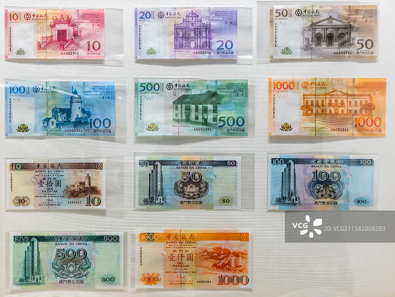 广州岭南金融博物馆组图图片素材