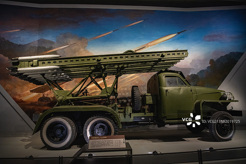 中国军事博物馆苏联造BM13火箭炮图片素材