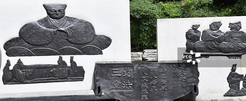 江苏徐州汉文化景区兴衰探源广场浮雕墙图片素材