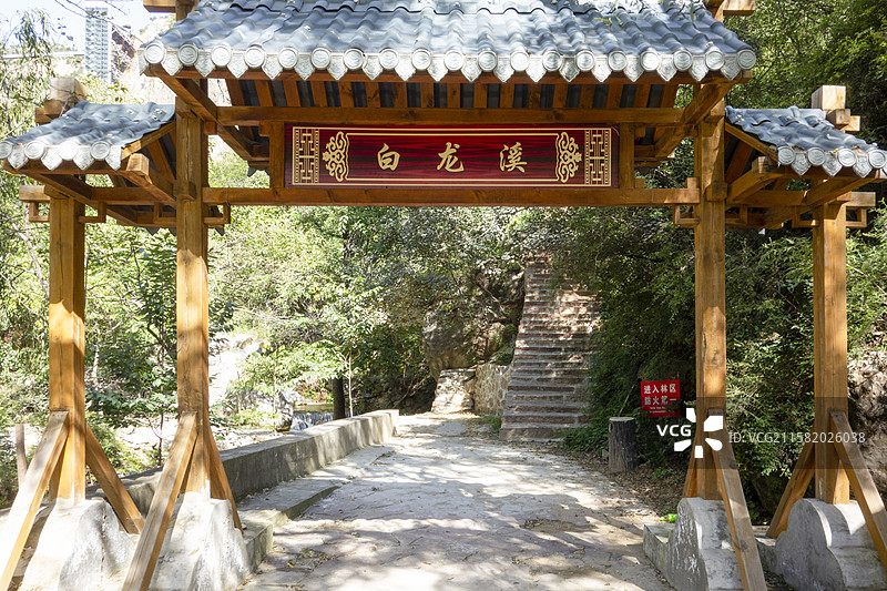 河北省邢台县“云梦山”景区风光图片素材