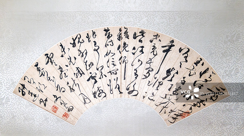 文彭 草书诗 扇面页，明，纸本 墨笔，无锡博物院藏图片素材