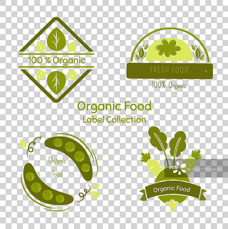 手绘有机食品标签，绿色调图片素材