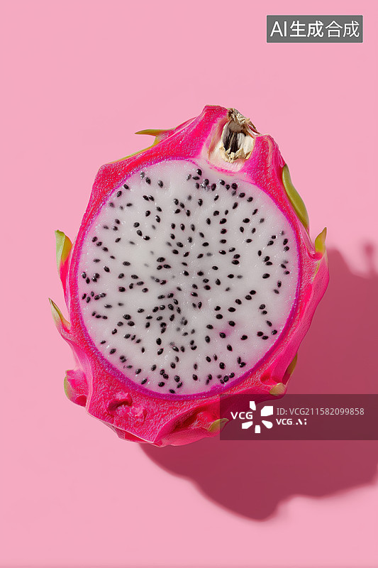 【AI数字艺术】切开的火龙果展示在粉色背景上图片素材