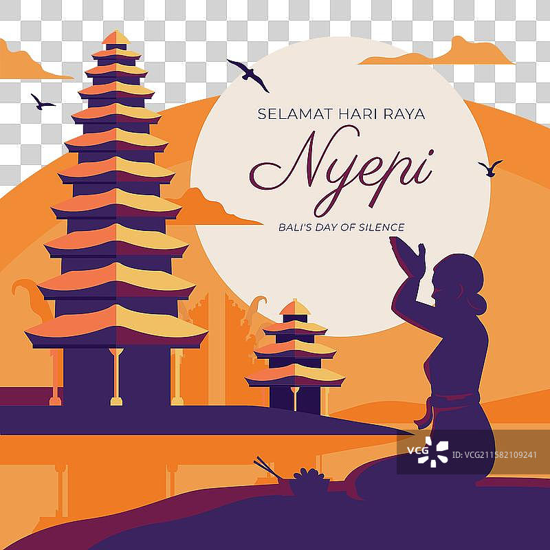 手绘的涅槃节图片素材