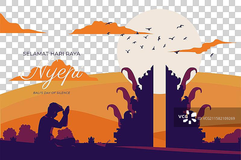 手绘的涅槃节图片素材