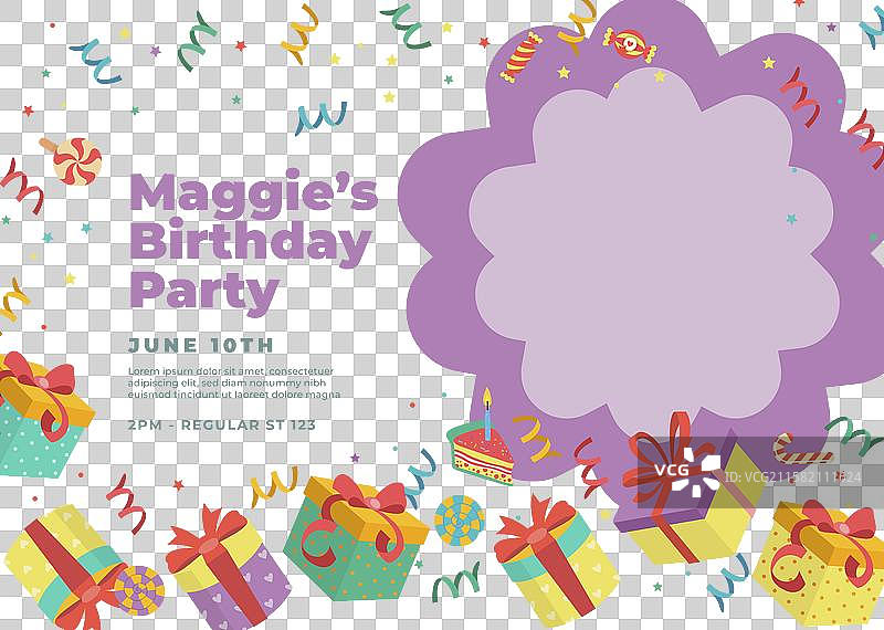 儿童生日卡模板图片素材
