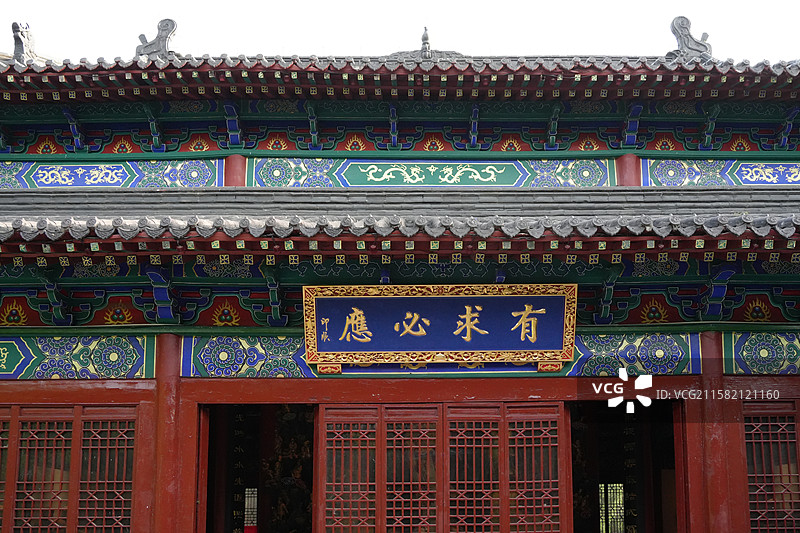 淄博市淄川区兰若寺古建筑风貌图片素材