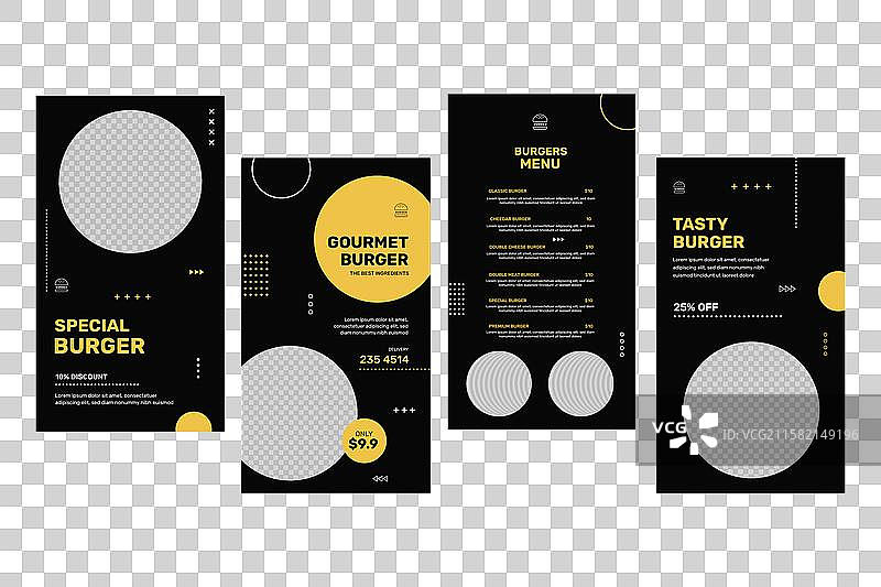 汉堡餐厅的Instagram故事合集图片素材