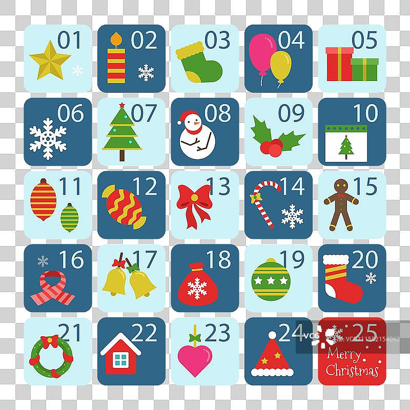 可爱的倒计时日历图片素材
