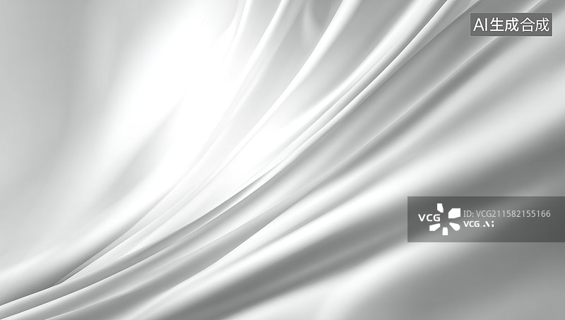 【AI数字艺术】光滑优雅的白色丝绸质感背景图片素材