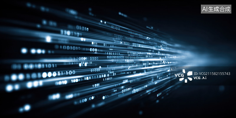 【AI数字艺术】抽象数字数据流展现现代科技图片素材