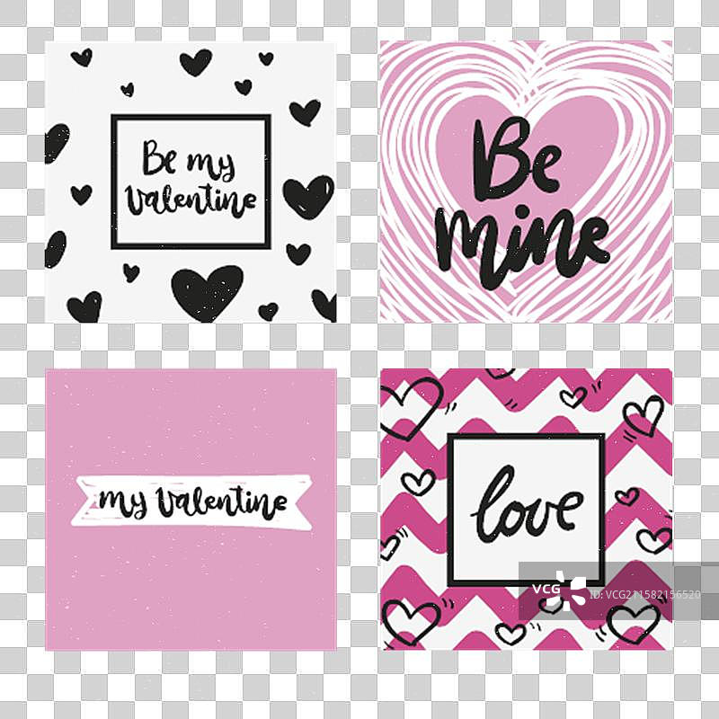 手绘情人节卡片模板图片素材