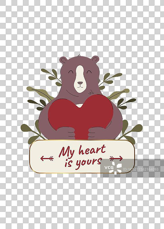 金色的情人节贺卡，上面有一只熊图片素材