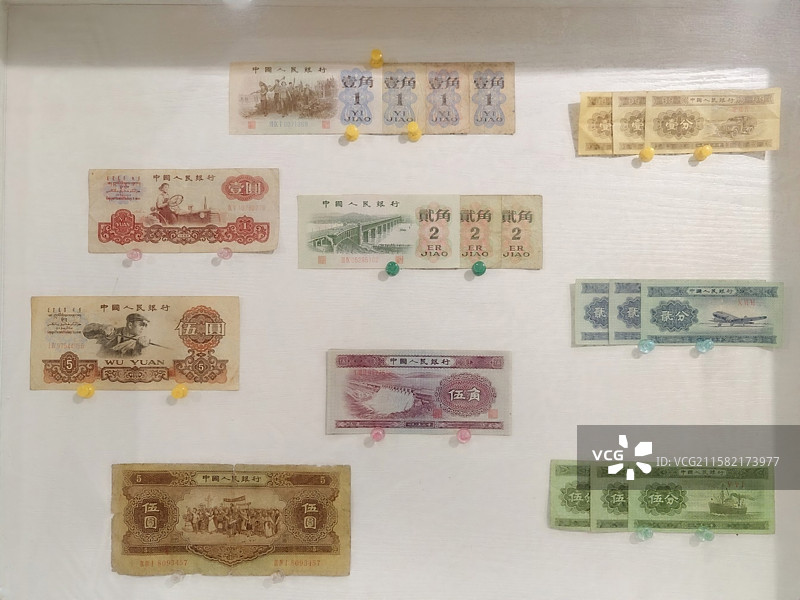 广西民族博物馆近代粮油票据近代身份证件图片素材