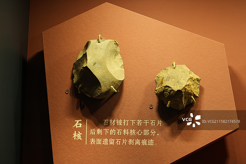 手斧刮削器砍砸器手镐薄刃斧石片石核组图广西壮族自治区博物馆广西古代文明陈列图片素材