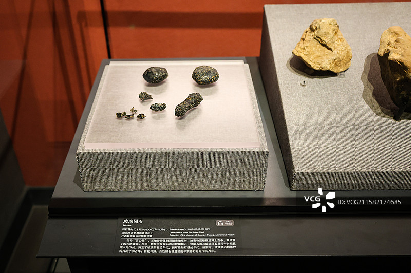 手斧刮削器砍砸器手镐薄刃斧石片石核组图广西壮族自治区博物馆广西古代文明陈列图片素材