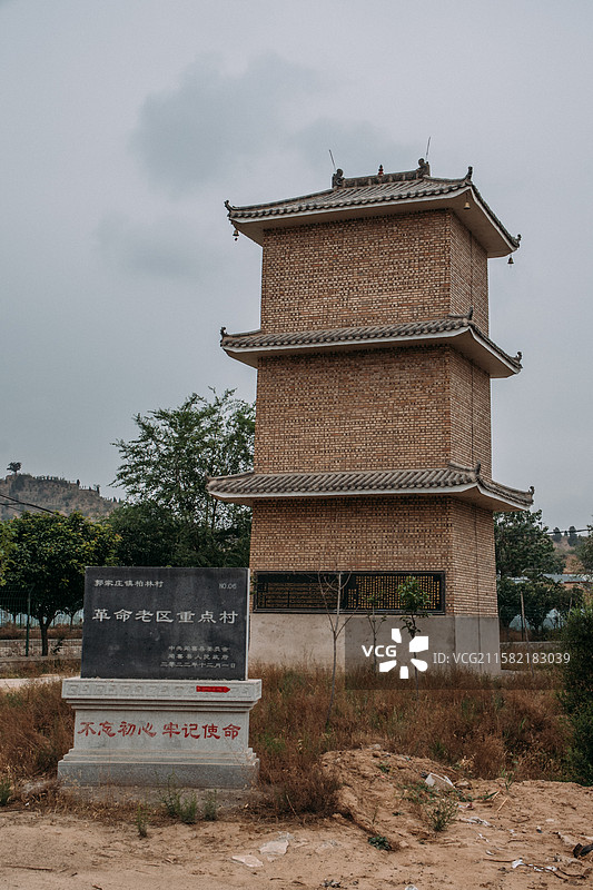 山西运城 夏县图片素材
