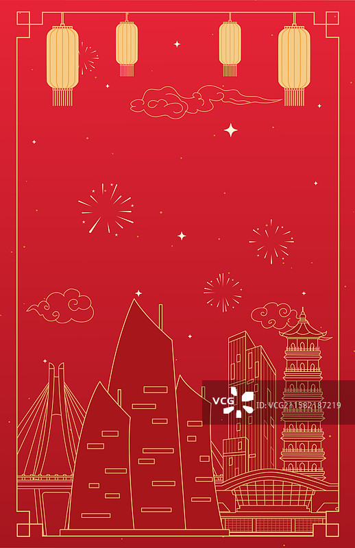 湛江红色喜庆传统周年庆国庆党建灯笼矢量城市图片素材