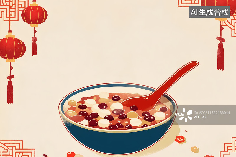 【AI数字艺术】传统节日庆祝，挂着的灯笼，一碗美味的赤豆元宵图片素材