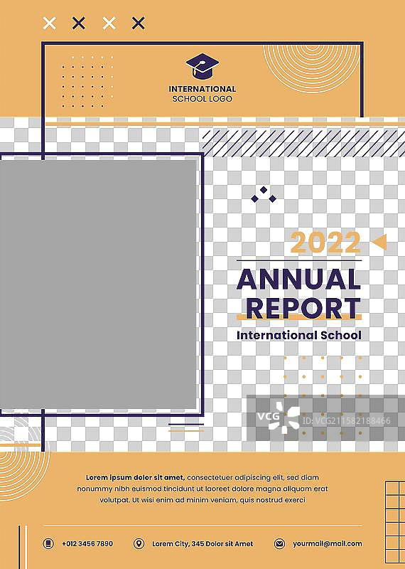 扁平设计的国际学校简约模板图片素材