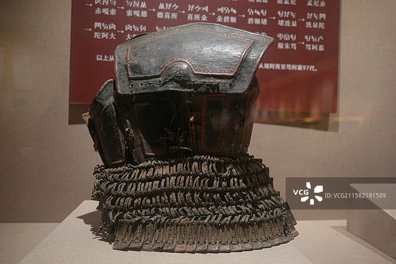 四川凉山彝族皮铠甲图片素材