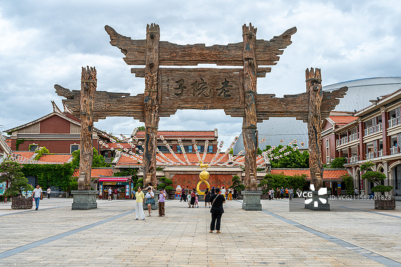 厦门老院子景区牌坊广场图片素材