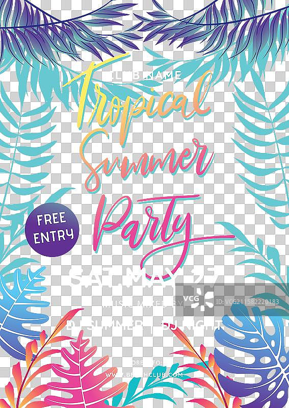 夏季派对传单与热带植物图片素材