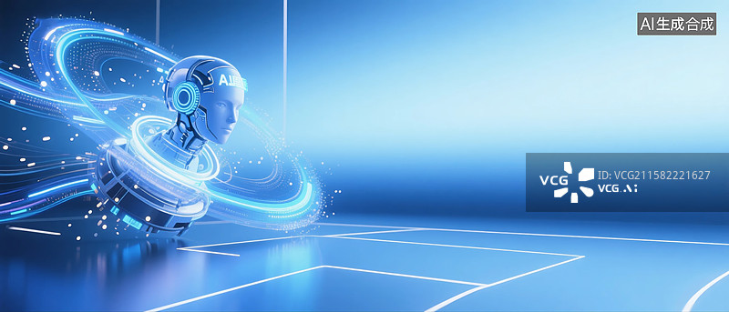 【AI数字艺术】未来人工智能科技主视觉背景图片素材