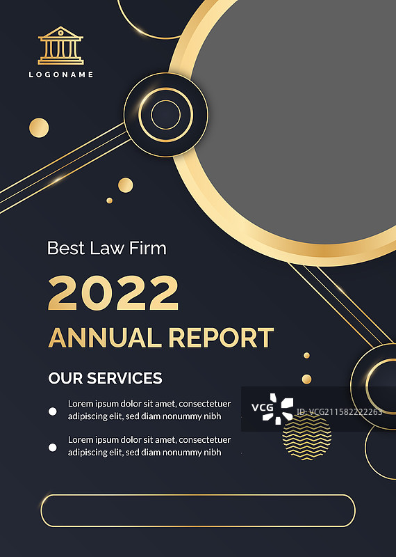 渐变律师事务所模板图片素材