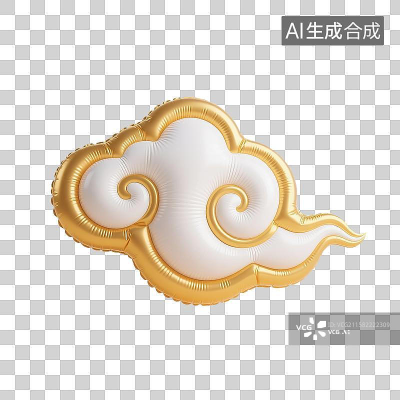 【AI数字艺术】3D渲染，膨胀充气风格，气球，祥云，云纹，金色云朵，中秋节，新年，春节，元宵节，七夕节，免抠元素图片素材
