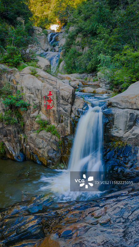 山东博山王母池王母池图片素材