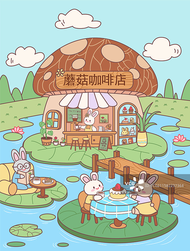 贴纸素材/下午茶/咖啡图片素材